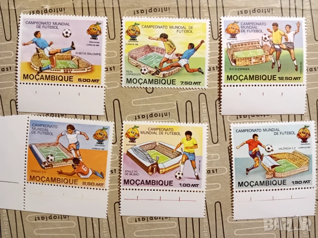 Марки от Мозамбик по повод Световното първенство по футбол в Испания, снимка 2 - Филателия - 53088027