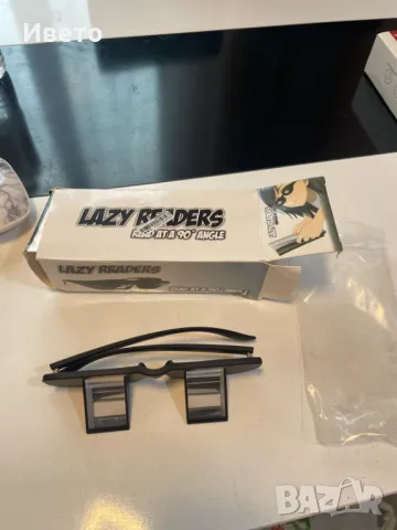 Призмени очила Хоризонтални очила за четене Очила Lazy Bed Prism Очила за четене Lazy Readers Glasse