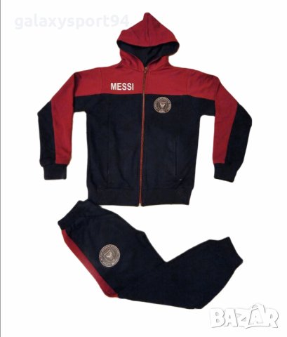 2024 комплект inter Miami Messi  Екип+ анцуг+ топка+шапка+кориКомплект Интер/ Inter Miami Messi  , снимка 2 - Футбол - 41620149