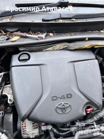 12611-0X020. Декоративен капак двигател за Тойота Авенсис T27. Дизел. 2013-2019г