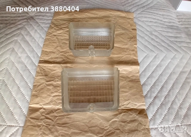 Светлини заден ход Волга 24, снимка 5 - Части - 53225833