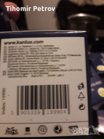 Лед лампи 12в.4ват., снимка 7 - Лед осветление - 36173391