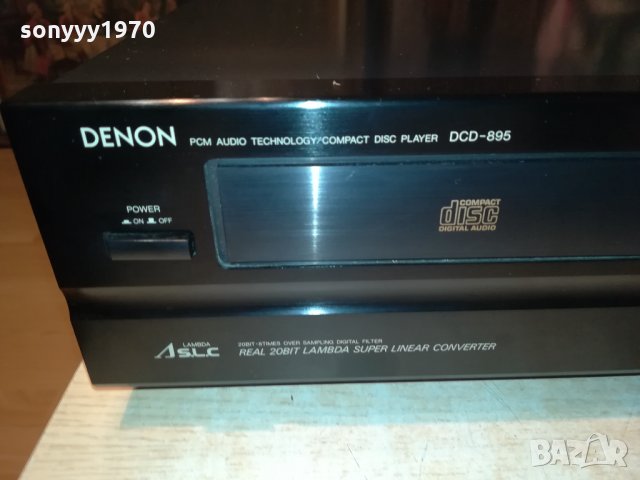 DENON DCD-895 MADE IN GERMANY 1511211730, снимка 5 - Декове - 34814948