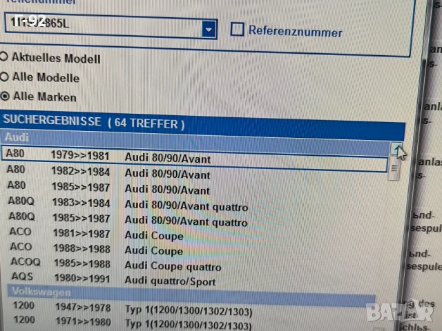 111905865L**NEU**VAG**VW*T3**AUDI**Запалителен / стартов ключ**, снимка 8 - Части - 50582143