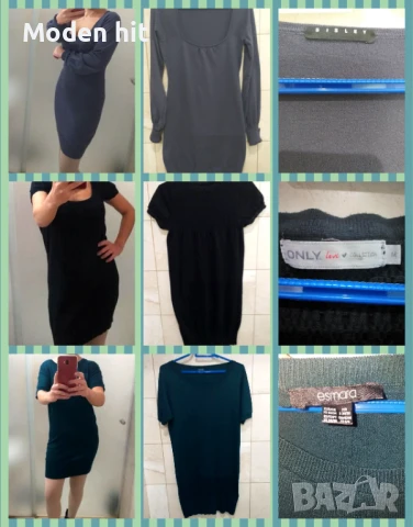 Нови и отлични дамски рокли - за всички сезони, снимка 14 - Рокли - 19798838