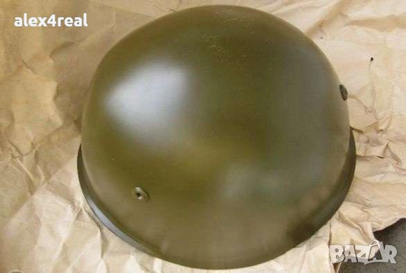 Продавам чисто нова каска М72 италиански тип М33 - нова - 25 лева.