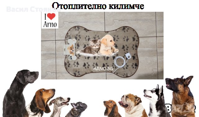 Електрическо килимче за домашни любимци непромокаемo, снимка 3 - Други стоки за животни - 41719542