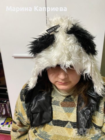 Нова шапка животинче