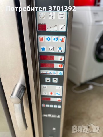 🇩🇪КОНВЕКТОМАТИ ВНОС ОТ ГЕРМАНИЯ🇩🇪, снимка 7 - Обзавеждане на кухня - 40571569