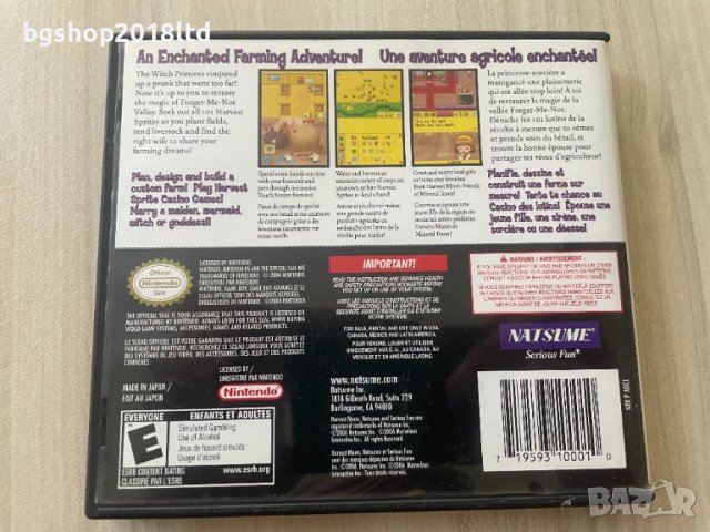 Harvest Moon DS за Nintendo DS/DS Lite/DSi/DSi/ XL/2DS/2DS XL/3DS/3DS XL, снимка 2 - Игри за Nintendo - 42166858