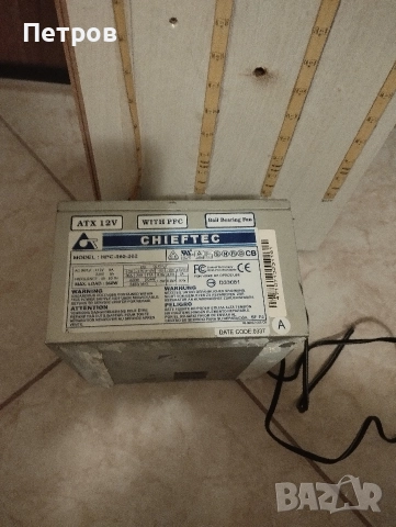 Подарявам лед осветление , снимка 2 - Лед осветление - 52893830