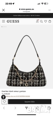 чанти Guess ➡️28cm⬆️15cm 🌟, снимка 5 - Чанти - 52106793