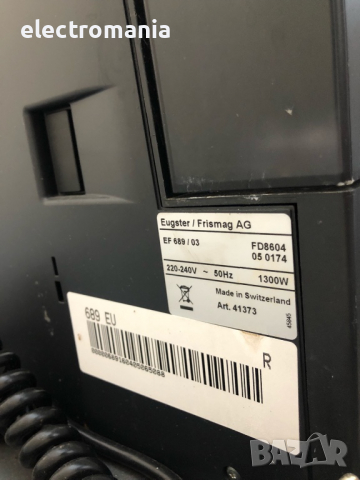 кафеавтомат за вграждане ,Gaggenau’ EF689, снимка 4 - Кафемашини - 36489897