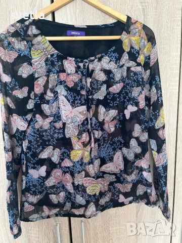 Маркови дрехи