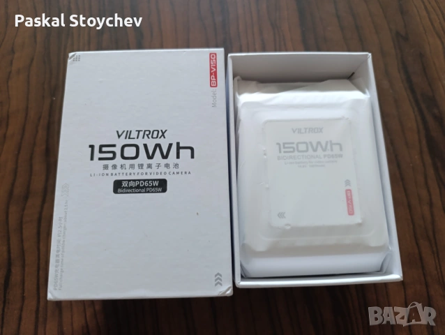 Viltrox v-mount Батерия 150Wh, снимка 5 - Друга електроника - 53454580