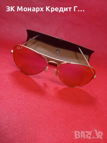 Слънчеви очила rayban, снимка 1 - Слънчеви и диоптрични очила - 41326433