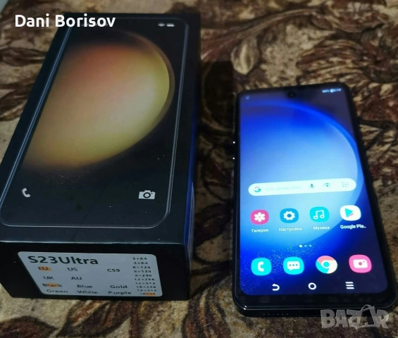 Домашна музика за купни , снимка 8 - Други - 53259314