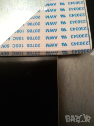 SAMSUNG LT24E310EX/EN за части . , снимка 18 - Телевизори - 43806478