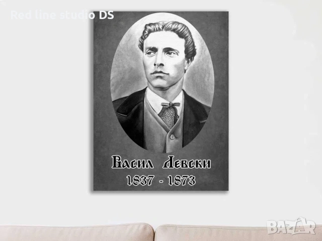 Исторически портрети на канава