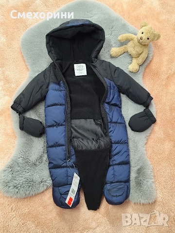 Нов ескимос 3-6 месеца, ръст 68см бебешки космонавт , снимка 2 - Бебешки ескимоси - 53196293