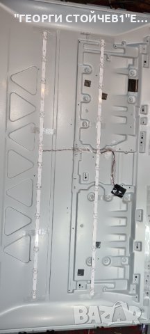 43UD6306  40-MS86T1-MAB2HG 08-L12NHA2-PW210AA LVU430NDEL AD9W14, снимка 6 - Части и Платки - 40832255