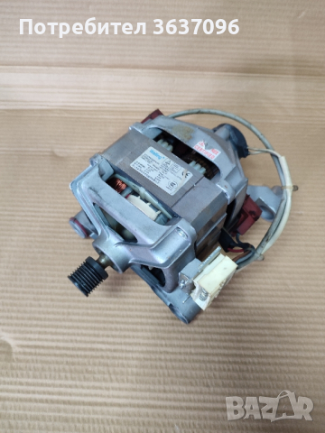 електромотор от пералня Samsung 