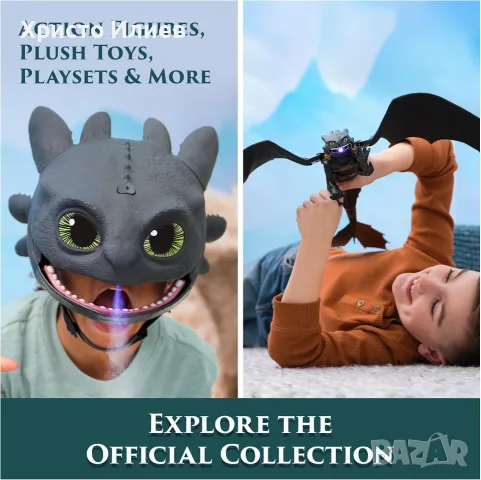 Плюшена играчка дракон How To Train Your Dragon, снимка 5 - Плюшени играчки - 56236977