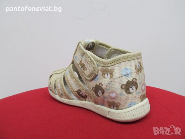 Детски ортопедични пантофи TODOR мече 22/30, снимка 3 - Детски пантофи - 40200441