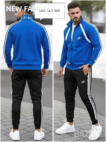 Мъжки Екипи - XL до 5XL✨, снимка 2 - Спортни дрехи, екипи - 52202102