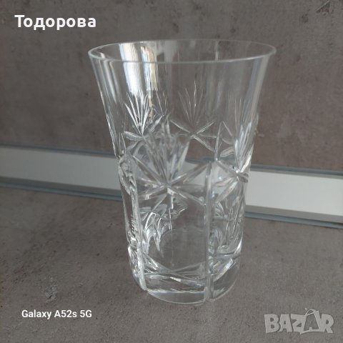 Кристална чаша за безалкохолно 