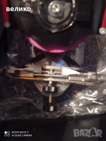 Уред за заточване на вериги НЕСНТ 9 , 250  W, 100 х 3. 5 мм., снимка 3 - Друга електроника - 35791748