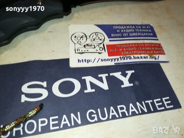 columbia-мачете//кукри 30см 1009231103, снимка 7 - Ножове - 42139025