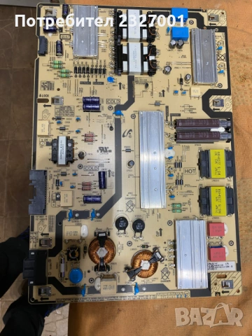 Power BN44-01112B ( L75E6N )