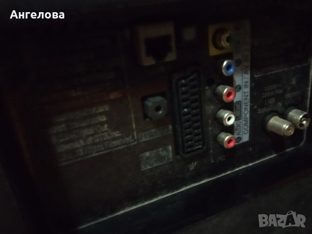 Телевизори за части, снимка 11 - Части и Платки - 53092777