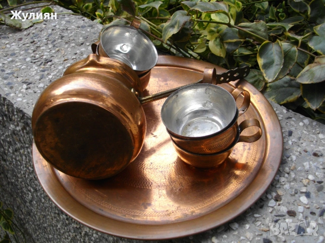 МЕДЕН СЕРВИЗ ЗА КАФЕ БАКЪР ЧАШИ ТАБЛА ДЖЕЗВЕ , снимка 5 - Антикварни и старинни предмети - 49167391