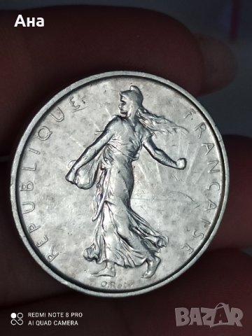 5 франка 1962 сребро

, снимка 2 - Нумизматика и бонистика - 41749471