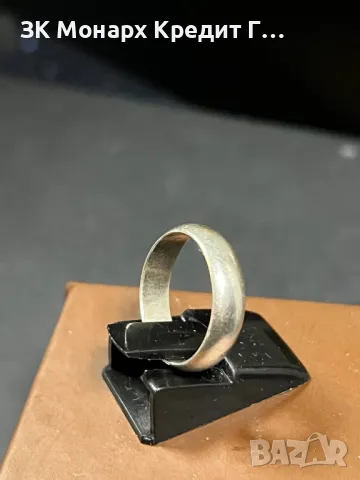 Сребърен пръстен 