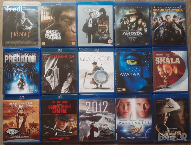 Blu-ray филми с български субтитри и други, снимка 1 - Blu-Ray филми - 28355412