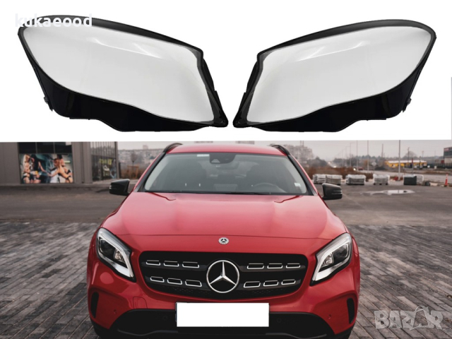 Стъкла за фарове на Mercedes GLA X156 Facelift (2017-2020), снимка 3 - Аксесоари и консумативи - 44526744
