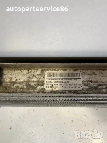 Интеркулер радиатор за Alfa Romeo 159 Sportwagon 2.0 M Jet (2009) – 50507299, снимка 3 - Части - 53192009