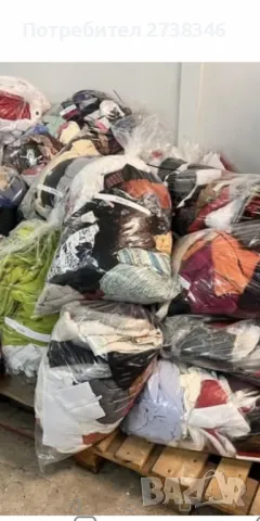 Пролетни дрехи на кг 