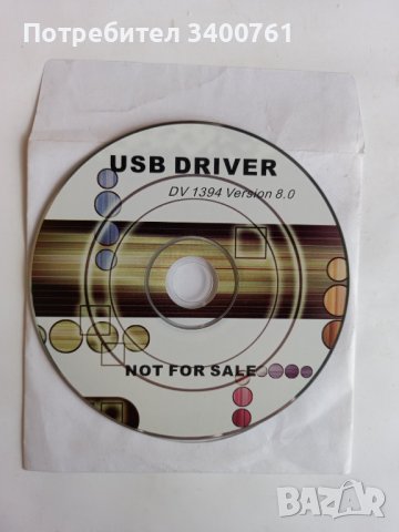 Стари Уиндоуси и друг софтуер, снимка 5 - Други - 41779425