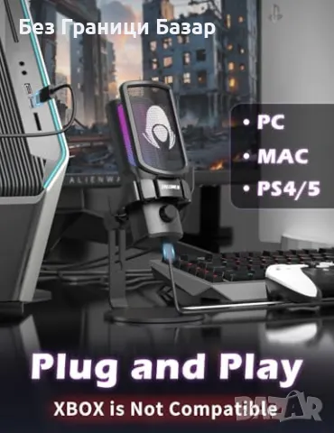 Нов Професионален стрийминг микрофон USB, шумофилтър, LED осветление, снимка 5 - Микрофони - 49537062