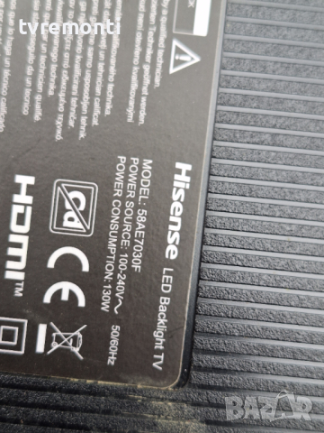 лед диоди от панел HD580X1U91-L1 от телевизор HISENSE модел 58AE7030F, снимка 4 - Части и Платки - 44724791