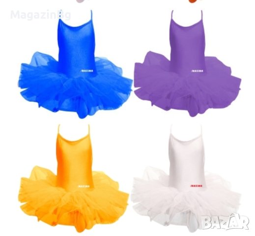 Детско танцувално (балетно) трико, С връзки и туту поличка triko , снимка 3 - Други спортове - 44497753