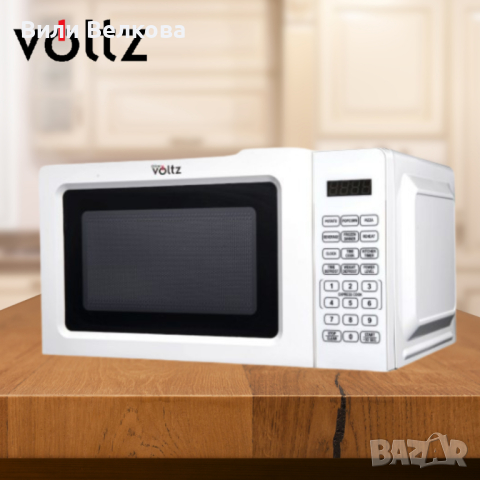 Микровълнова фурна Voltz OV1443D, 700W, 20л., 10степени на мощност, 2 ГОДИНИ ГАРАНЦИЯ, снимка 1 - Микровълнови - 44166793