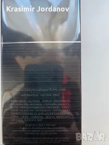 Issue Miyake NUIT D’ISSEY , снимка 2 - Мъжки парфюми - 48510623