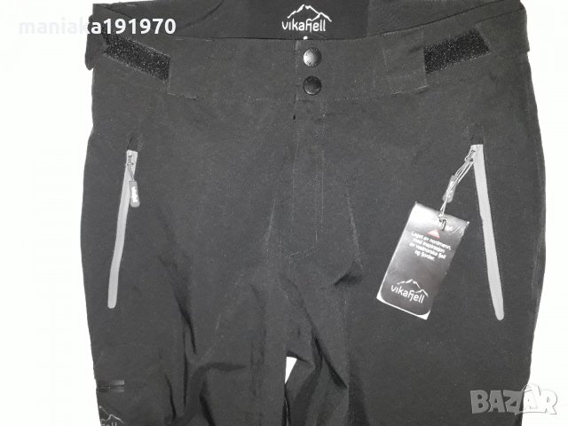 Vikafjell Odda Bukse (S) туристически панталон , снимка 7 - Панталони - 34020866