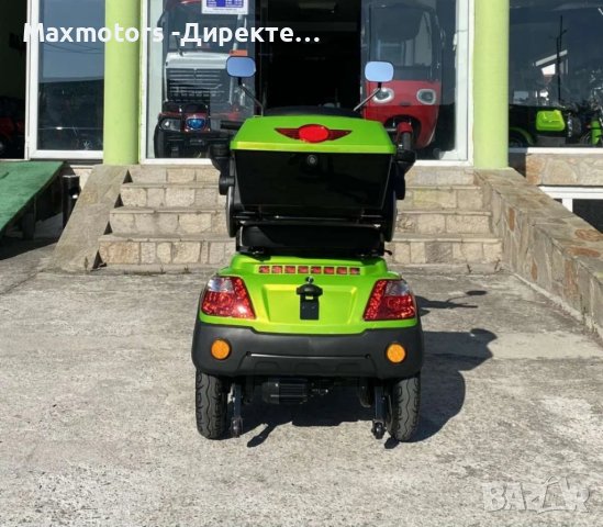 Електрическа ФАМОЗНА ТРИКОЛКА maxmotors FM1 1500W, снимка 4 - Инвалидни скутери - 42327952