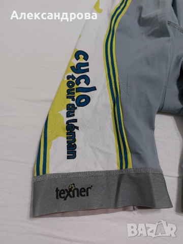 TEXNER клин за колоездене, снимка 3 - Спортни дрехи, екипи - 36312919